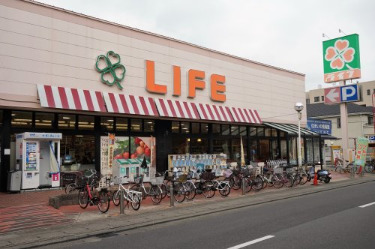 スーパー　株式会社ライフコーポレーション 高津新作店（スーパー）まで281m