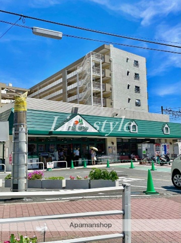 スーパー　マルエツ　天王町店（スーパー）まで400m