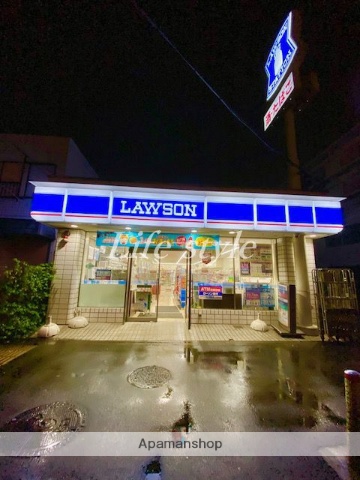 コンビニ　ローソン　西横浜駅前店（コンビニ）まで350m