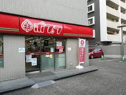 コンビニ　ポプラ ホテルオークス森ノ宮店（コンビニ）まで345m