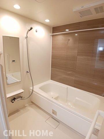 バス・シャワールーム　当社、チルホームのHPもご覧ください(^^)/物件情報多数♪