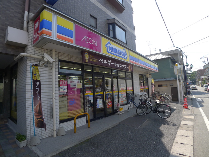 コンビニ　ミニストップ（コンビニ）まで230m