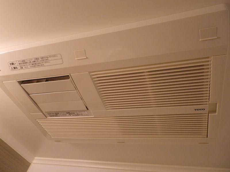 バス・シャワールーム　浴室乾燥機