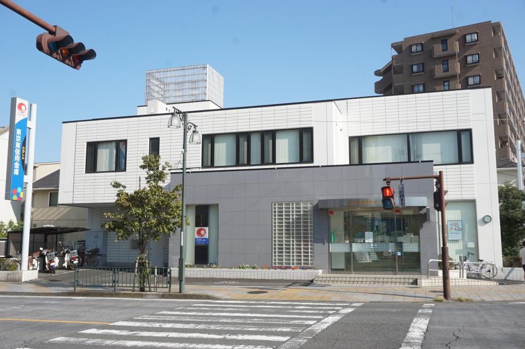 銀行　東京東信用金庫大袋支店北越谷出張所（銀行）まで372m
