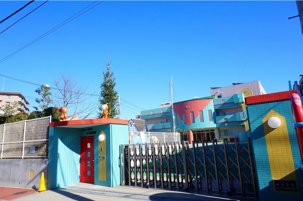 幼稚園・保育園　かごめ幼稚園（幼稚園・保育園）まで803m