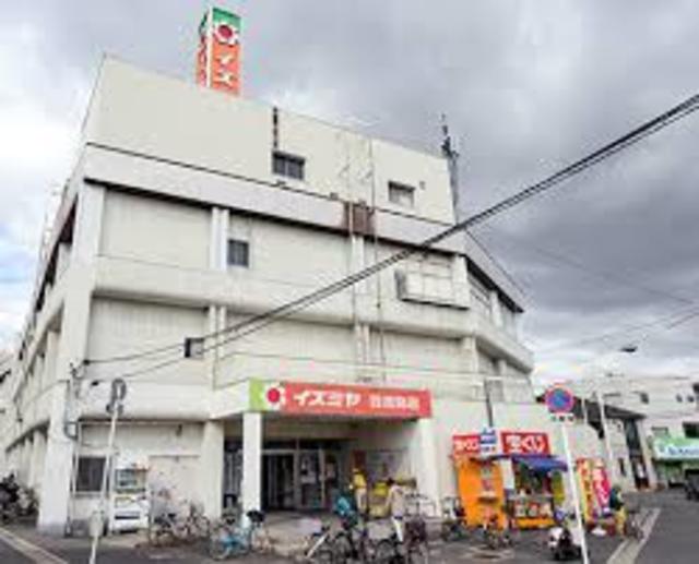 スーパー　イズミヤ百舌鳥店（スーパー）まで554m