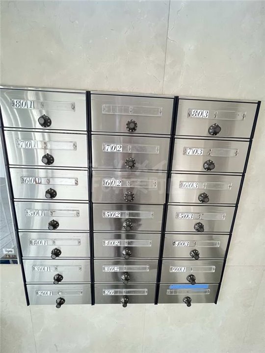 その他共有部分　集合ポストです