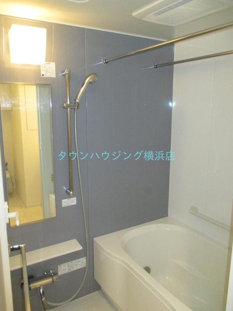 バス・シャワールーム　バス