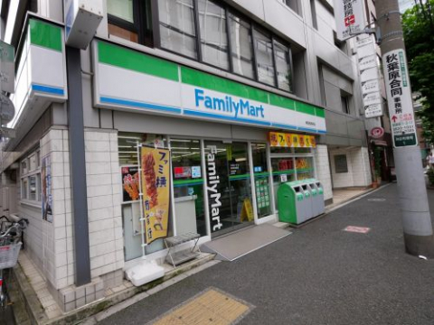 コンビニ　ファミリーマート　神田和泉町店（コンビニ）まで106m