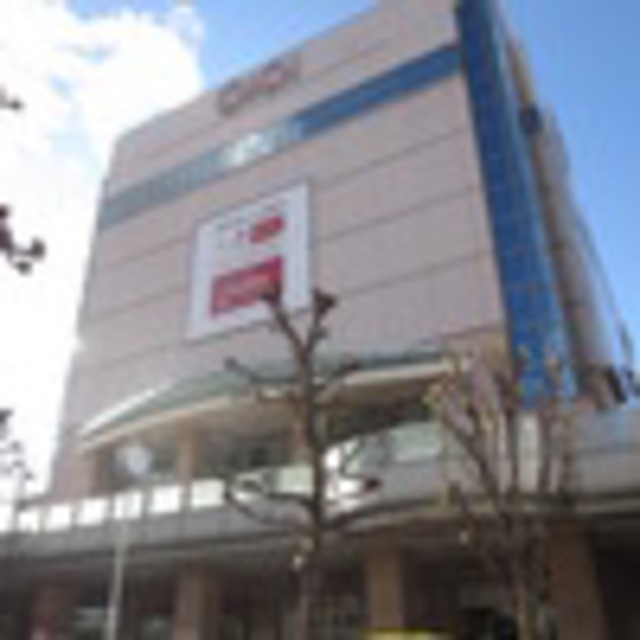 ショッピングセンター　マルイ（ショッピングセンター）まで765m