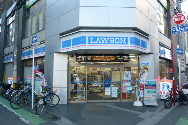 コンビニ　ローソン（コンビニ）まで827m