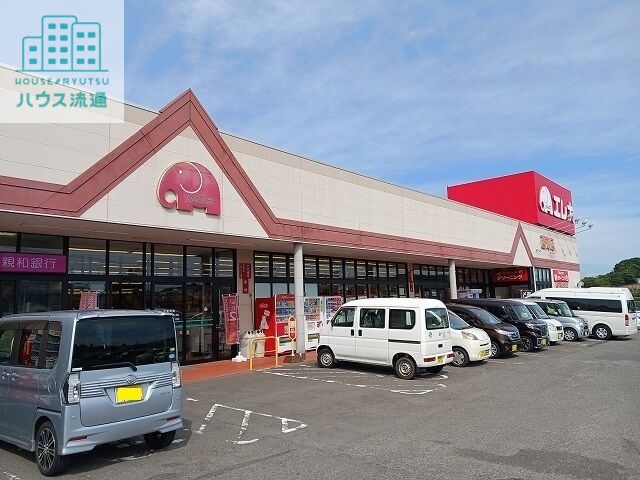 スーパー　エレナ西海店（スーパー）まで437m