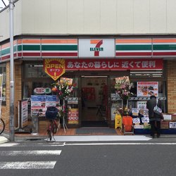 コンビニ　セブンイレブン 松島店（コンビニ）まで439m