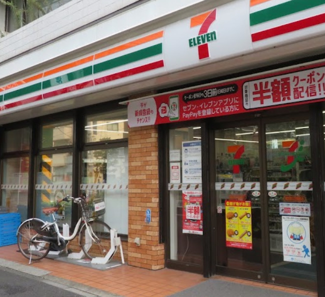 コンビニ　セブンイレブン 横浜山手駅前店（コンビニ）まで1629m