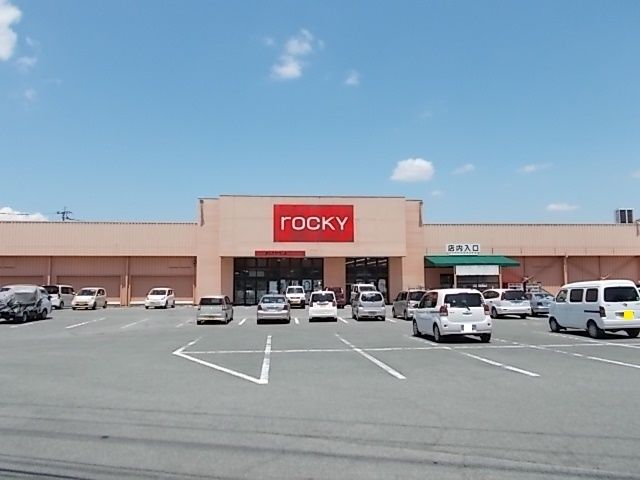 スーパー　ロッキー　大倉店（スーパー）まで1100m