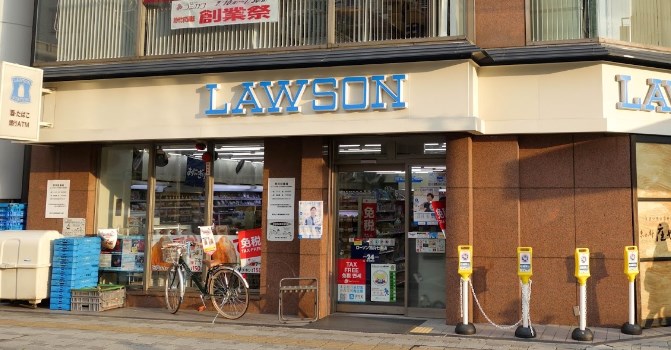 コンビニ　ローソン 烏丸七条店（コンビニ）まで355m