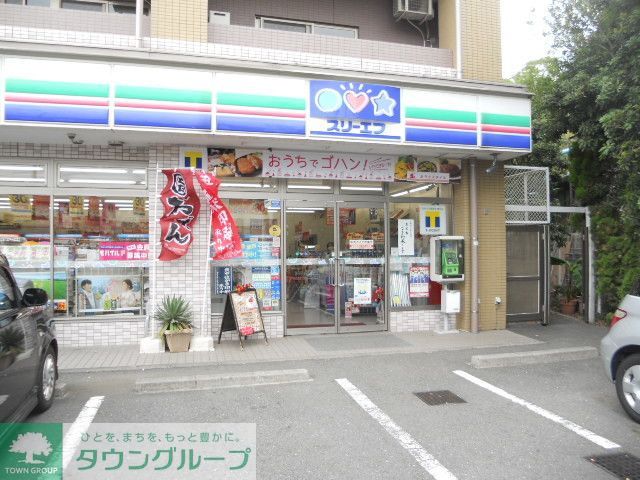 コンビニ　スリーエフ藤沢大庭店（コンビニ）まで600m