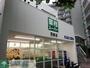 スーパー　業務スーパー羽鳥店（スーパー）まで900m