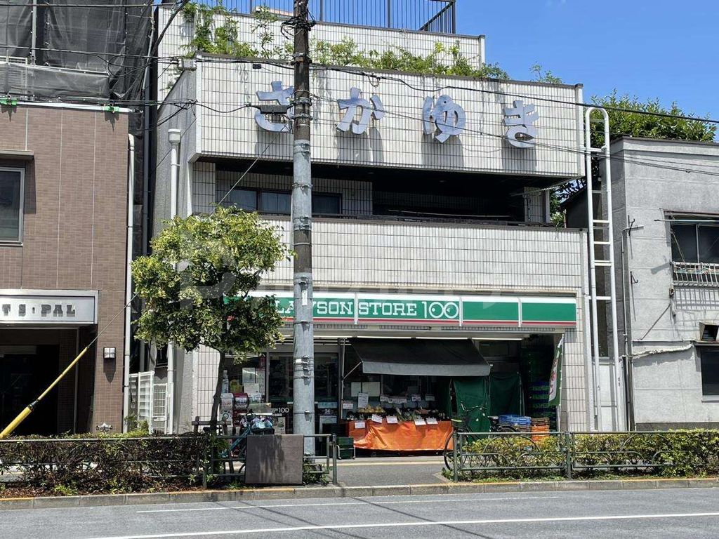 コンビニ　ローソンストア100上池袋店（コンビニ）まで370m