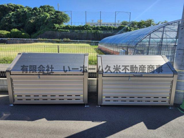 その他共有部分　敷地内ゴミステーション