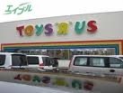 ショッピングセンター　トイザらス岡山店（ショッピングセンター）まで301m