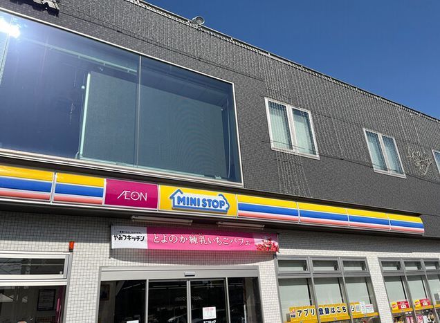 コンビニ　ミニストップ中原下新城3丁目店（コンビニ）まで540m