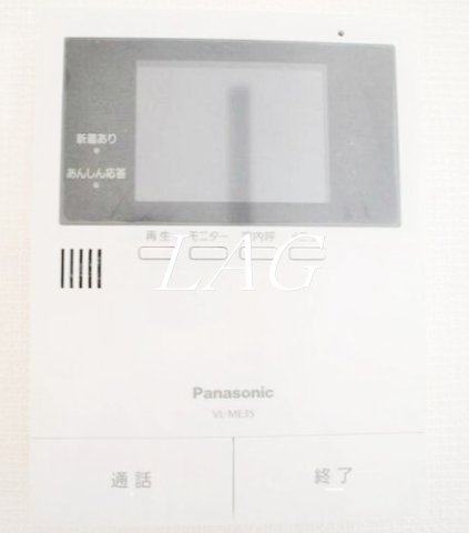 セキュリティ　モニター付きインターホンです。