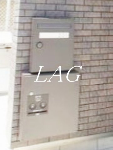 その他共有部分　郵便ポストです。
