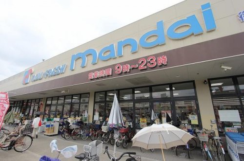 スーパー　万代 御厨店（スーパー）まで208m