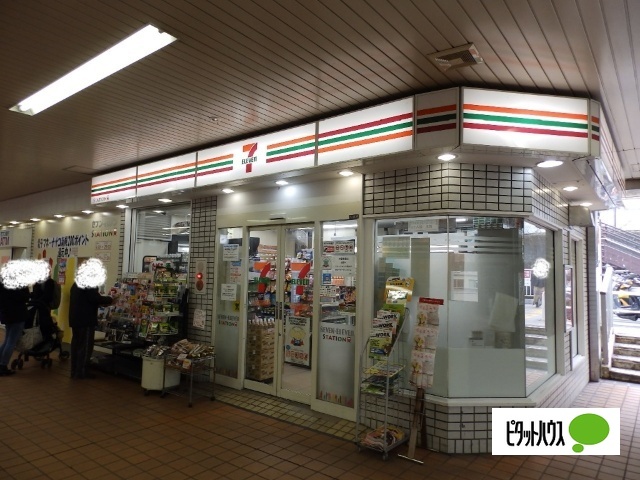 コンビニ　セブンイレブン京急ＳＴ弘明寺店（コンビニ）まで422m