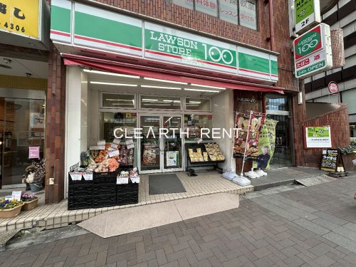 コンビニ　ローソンストア100 LS四谷二丁目店（コンビニ）まで436m