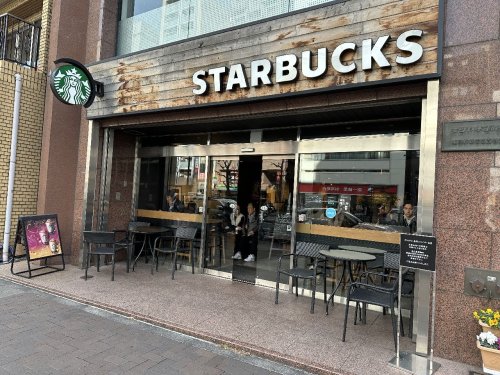 飲食店　スターバックスコーヒー 四谷3丁目店（飲食店）まで554m