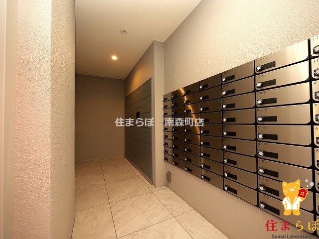 その他共有部分　日常使いを想像しながら