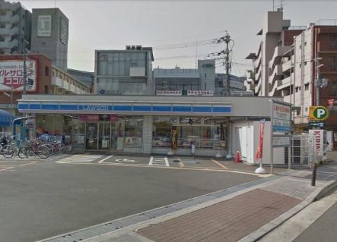 その他　ローソン阪急茨木市駅南店（その他）まで495m