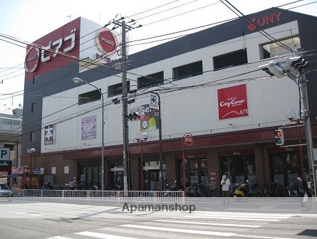 スーパー　ピアゴ（スーパー）まで181m