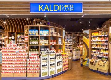 スーパー　カルディコーヒーファームアイテラス落合南長崎店（スーパー）まで427m