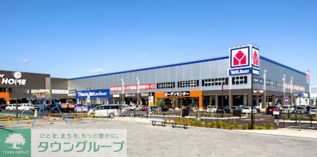 ショッピングセンター　ヤマダ電機湘南平塚店（ショッピングセンター）まで1440m