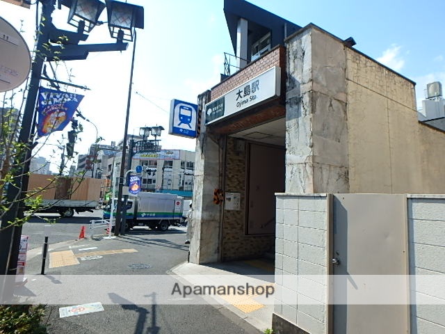 その他　大島駅（その他）まで720m