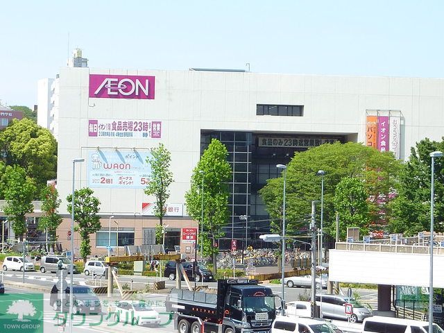 スーパー　イオン（スーパー）まで420m