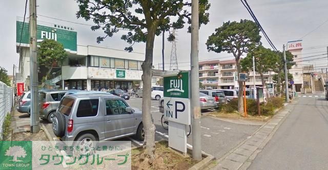 スーパー　Fuji大船店（スーパー）まで398m