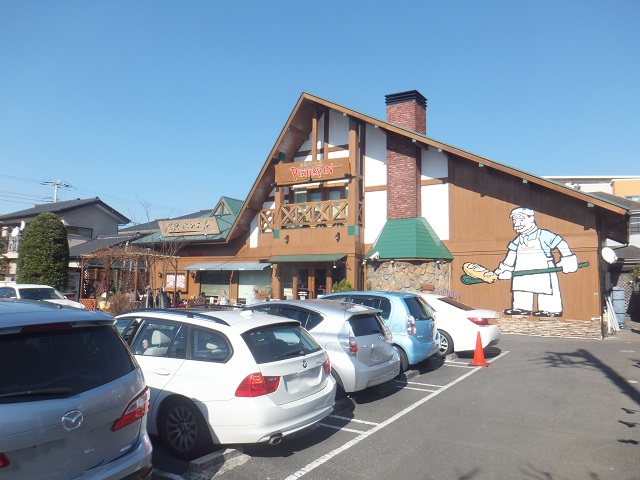 飲食店　PEATERPAN(ピーターパン) 石窯パン工房店（飲食店）まで732m