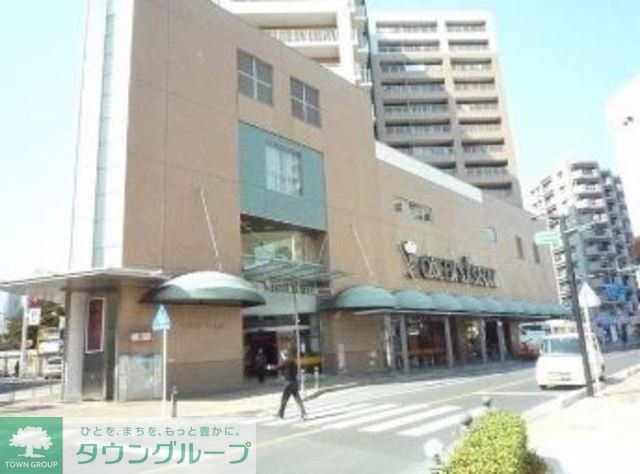スーパー　クイーンズ伊勢丹北浦和店（スーパー）まで612m