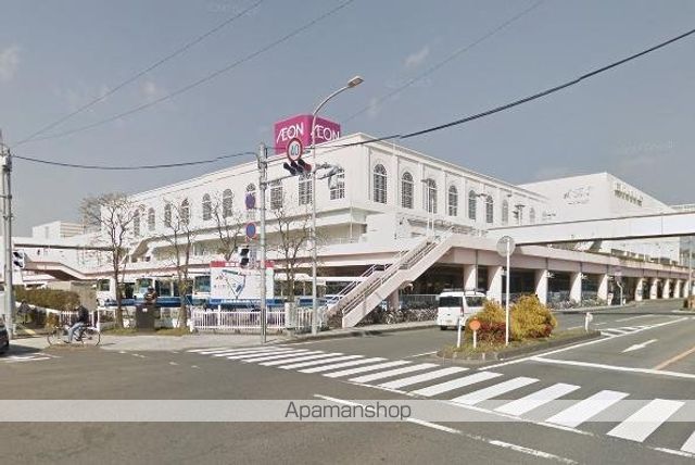 スーパー　宮交シティ（スーパー）まで1191m