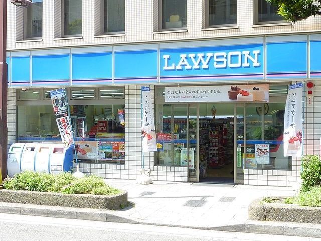 コンビニ　★★ローソン（コンビニ）まで25m