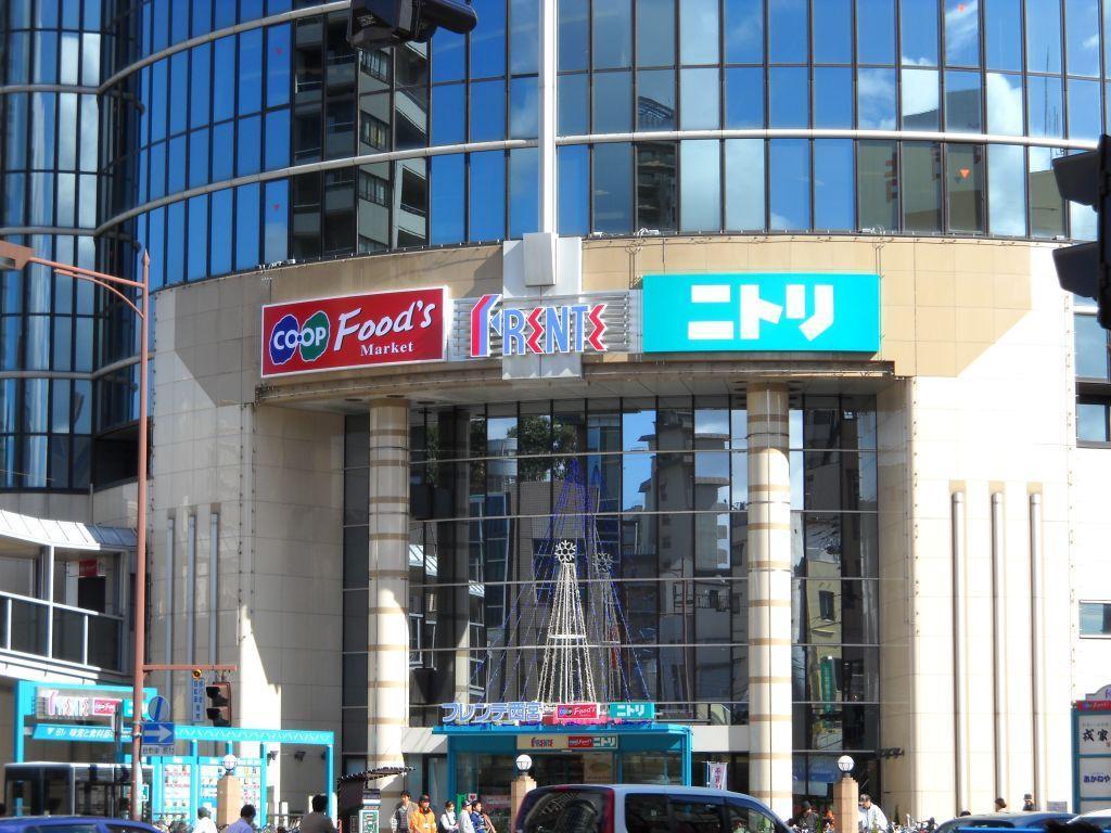 ホームセンター　ニトリ西宮店（ホームセンター）まで720m