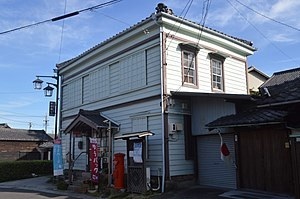 郵便局　知多岡田簡易郵便局（郵便局）まで600m