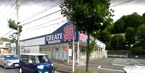 ドラックストア　クリエイトＳ・Ｄ 川崎菅生店（ドラッグストア）まで576m