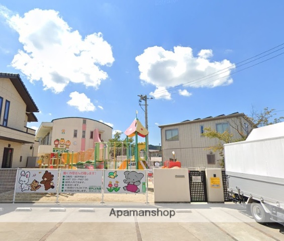 幼稚園・保育園　草戸保育所（幼稚園・保育園）まで128m