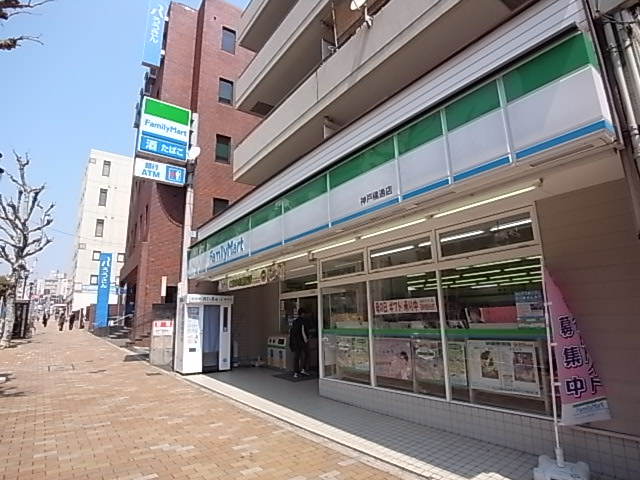 コンビニ　ファミリーマート（コンビニ）まで417m