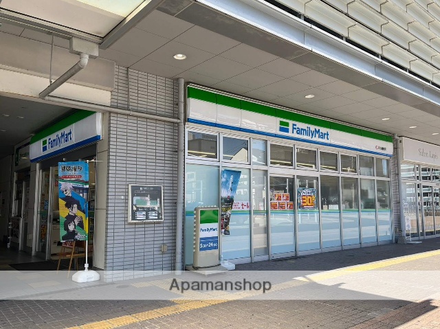 コンビニ　ファミリーマート八幡西本町店（コンビニ）まで153m